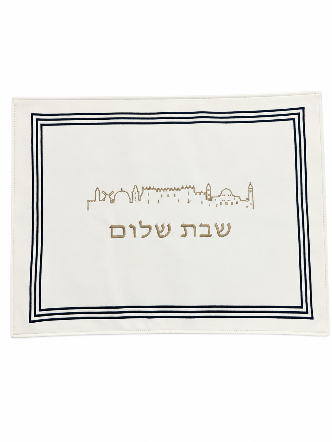 כיסוי חלות מהודר לכבוד שבת וחג