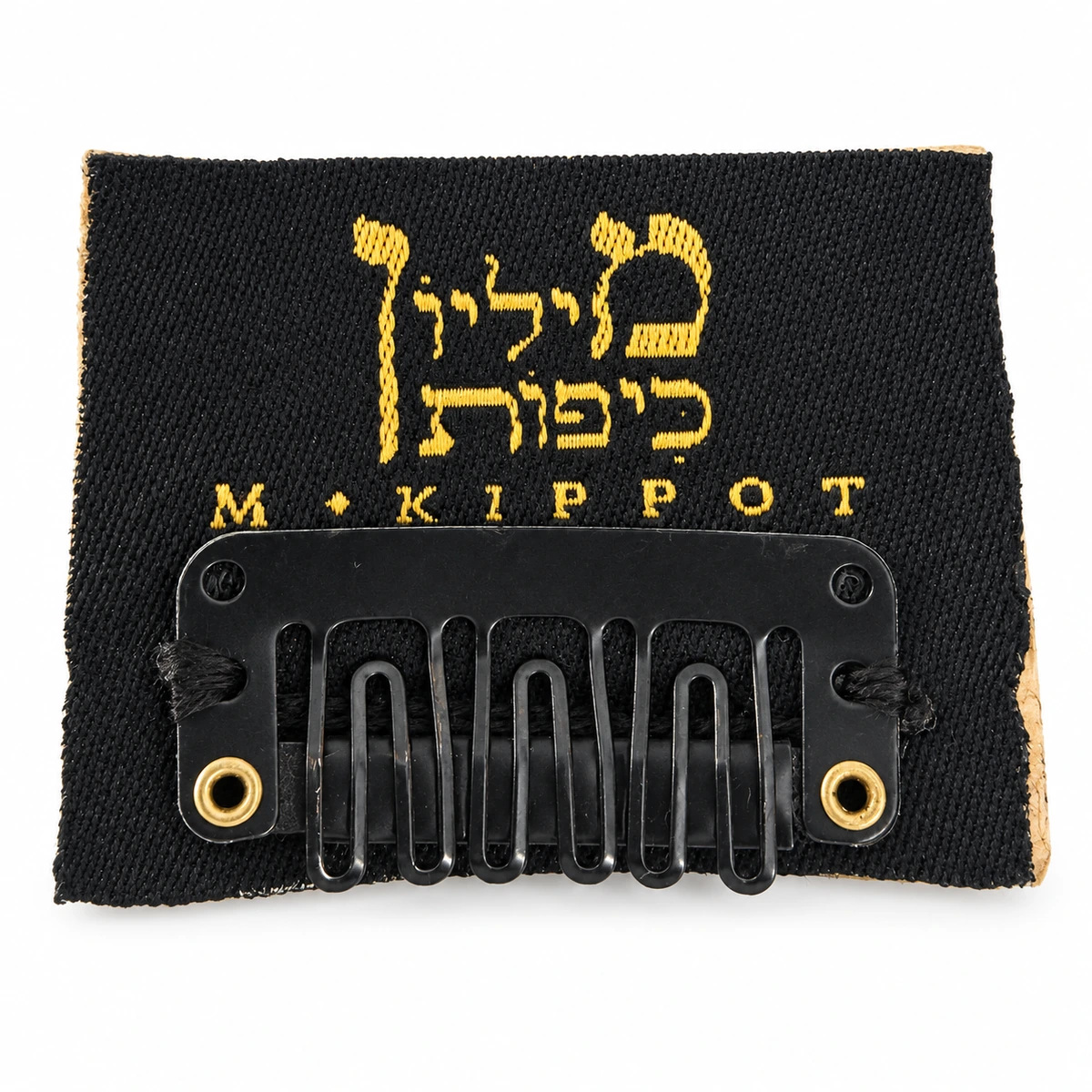 סיכת הפלא